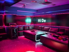 -海德温泉生活馆(朝阳大悦城店)