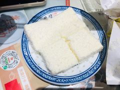 水牛奶方砖-捷信牛奶甜品世家(合生汇店)