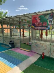 -萌宠亲子动物乐园(槐房万达店)