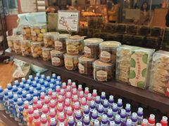 -多乐之日(和平伊势丹店)
