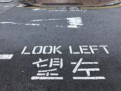 -翠华餐厅(旺角文华商场店)