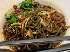 -珍宝轩海鲜火锅(碧湖大厦店)