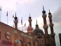 -新疆国际大巴扎