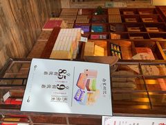 -南宋胡记(杭州体育场路店)