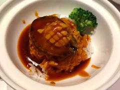 鲍鱼扣饭-竹雨堂创意中国菜(裕华店)