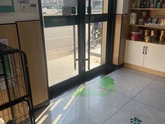 -瑞派长江宠物医院·猫科·外科·24小时夜护(谊城公寓分院)