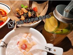 -太二酸菜鱼(天鹅湖万达店)