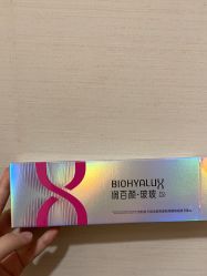 -上海玫瑰医疗美容医院