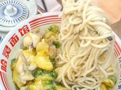 -哈灵现炒本帮面(宁波路店)