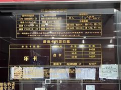 -杭州市拱墅区体育馆-立体停车场