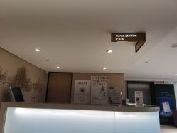 -广东韩妃整形外科医院