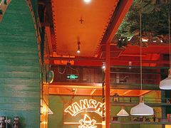 -炭舍干锅·烤鱼(扬名广场店)