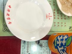 -西塔大冷面(市府大路店)