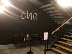 -Cha Café and Bistro
