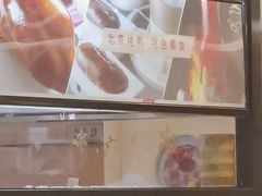-金百万(亦庄店)