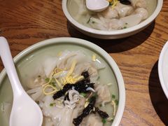 招牌鲜虾小馄饨-苏小柳手工点心(人民广场分院)