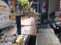 -好利来(彩香店)