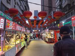 -清真老马家国华牛奶鸡蛋醪糟(正宁路店)