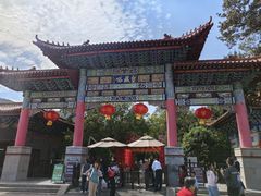 -皇藏峪国家森林公园
