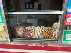 -庞记炸串