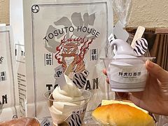 -胖虎打面团(九眼桥店)