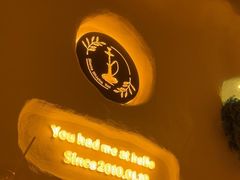 -Sirena海妖日咖夜酒