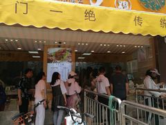门面-小李烧鸡(西北角总店)