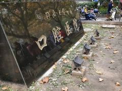 -同济大学附属口腔医院