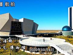 -二连浩特国家地质公园