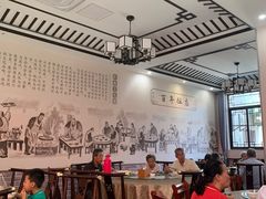 -西汇饭店(甪直店)