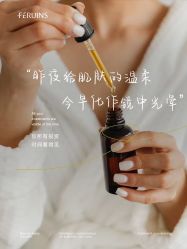 点击看大图 -MLP美丽派·问题肌疗愈中心