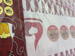 -徐嘉赫龙虾馆