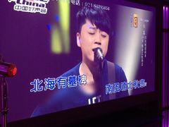 -好乐迪(紫荆广场店)