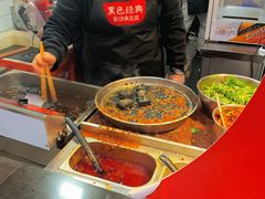-黑色经典臭豆腐·湖南特产(坡子街店)