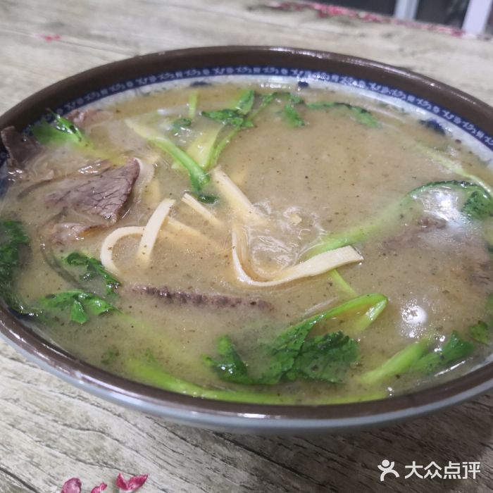 淮南牛肉汤(荣巷店)图片