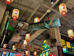 -江北北火锅馆·公路夜市(魏公村店)