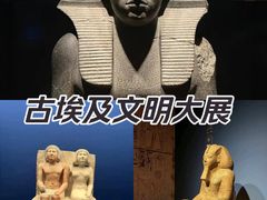 -上海博物馆