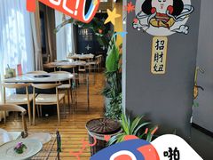 -珺小七铜锅涮肉(桃园路店)