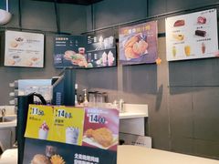 -麦当劳(机场T1航站楼店)