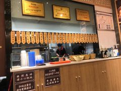 -协茂森老钟家(龙湖滨江天街店)