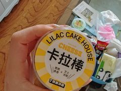 -丁香西饼屋(桂林路店)