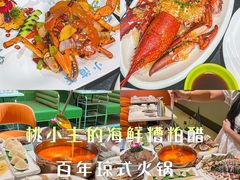 -三亚蜈支洲岛旅游区