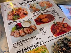 -BISTROFIORE美伊娜(伊犁南路店)