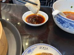 -熙盛源(凤凰街店)