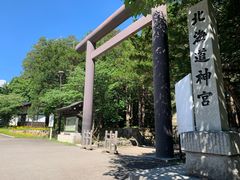 -北海道神宫