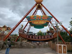 -七彩云南欢乐世界