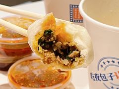 -包馔夜包子(百子湾店)