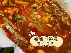-蛙蛙叫·干锅年代(钻石广场店)