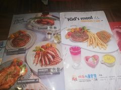 菜单-尊品牛排(7mall店)