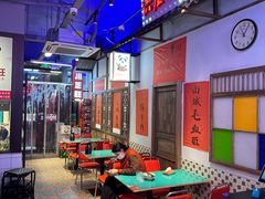 -川正旺江湖菜(三元桥店)